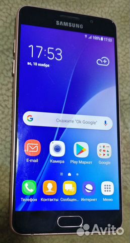 SAMSUNG galaxy A5 - 2016 SAMSUNG galaxy A5 - 2016