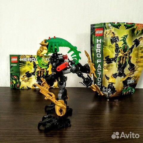 Конструктор lego Hero Factory 44003 Скарокс Конструктор lego Hero Factory 44003 Скарокс
