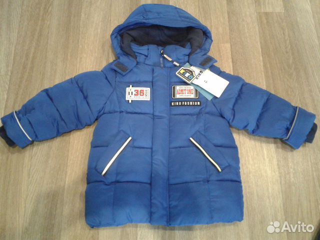 Новый зимний костюм Кико для мальчика