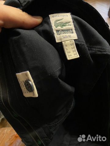 Lacoste брюки чинос