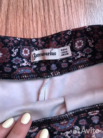 Юбка Stradivarius Юбка Stradivarius