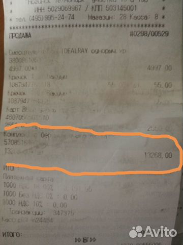 Продам комплект душевой Akita Продам комплект душевой Akita