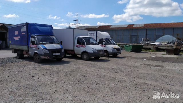 Грузоперевозки,газель, грузчики