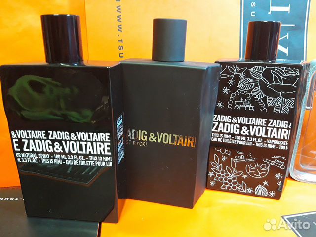 Trussardi Zadig & Voltaire Just Rock This Is Him Trussardi Zadig & Voltaire Just Rock This Is Him