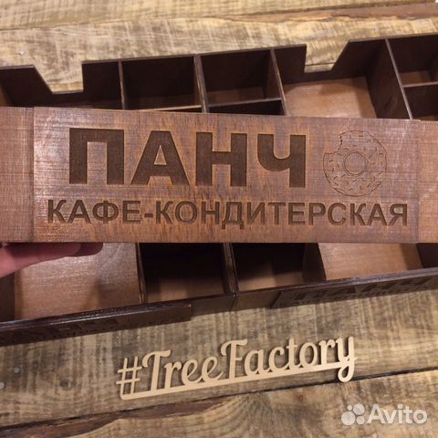 Салфетницы для баров и ресторанов с логотипом Салфетницы для баров и ресторанов с логотипом