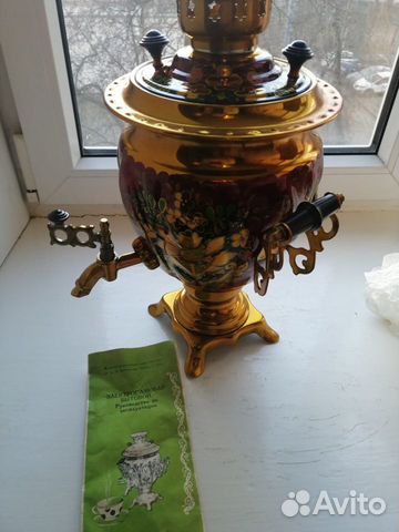 Тульский самовар электрический СССР новый Тульский самовар электрический СССР новый