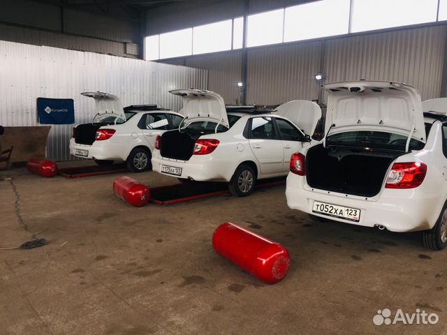 Гбо газ на авто Пропан Метан, Установка Гбо Гбо газ на авто Пропан Метан, Установка Гбо