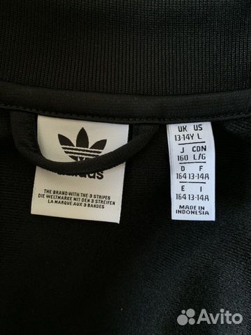 Кофта Adidas оригинал Кофта Adidas оригинал