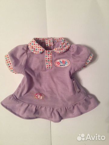 Baby Born Baby Born