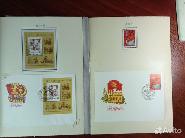 Марки СССР 1983 год + кпд, малые листы, Блоки Марки СССР 1983 год + кпд, малые листы, Блоки