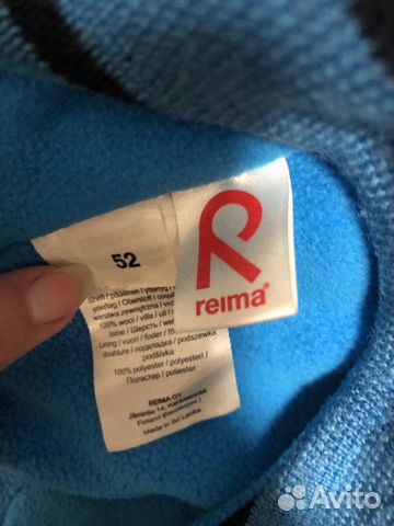 Шапка Reima зимняя 52р Шапка Reima зимняя 52р