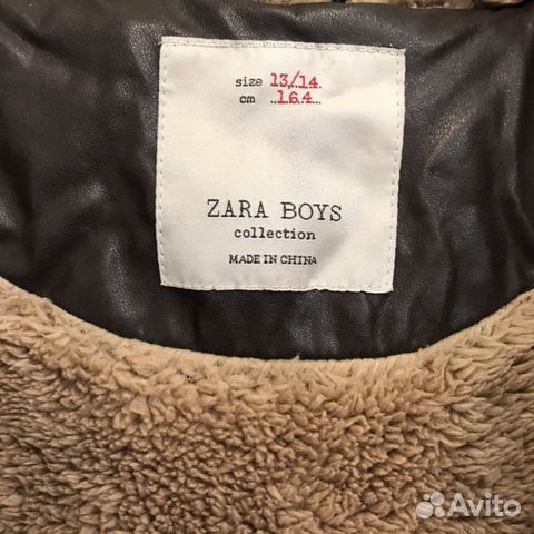 Куртка zara Зимняя на Мальчика Куртка zara Зимняя на Мальчика