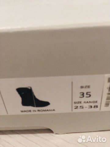Сапоги зимние Scandia basic 35 р-р Сапоги зимние Scandia basic 35 р-р