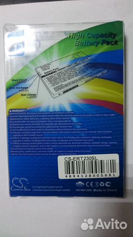 Аккумулятор для Sony Ericsson BST-30 Аккумулятор для Sony Ericsson BST-30