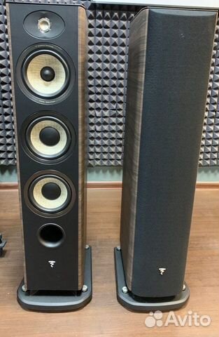 Focal Aria 926