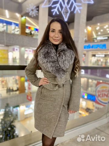 Пальто зимнее с натуральным мехом Пальто зимнее с натуральным мехом