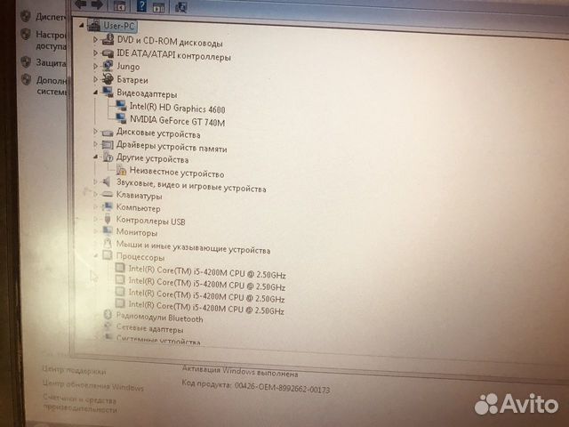 Игровой ноутбук core i5 4200m 2500ггц Игровой ноутбук core i5 4200m 2500ггц