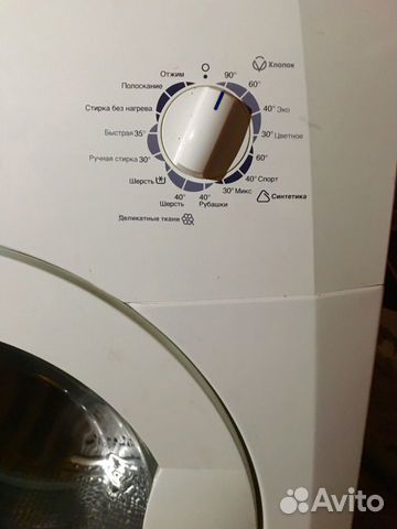 Стиральная машина zanussi slim zws 1101 Стиральная машина zanussi slim zws 1101