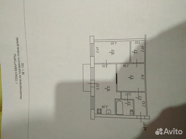 2-к квартира, 47 м², 5/5 эт.