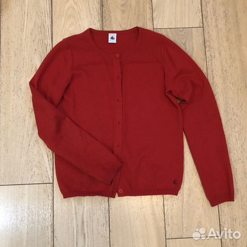 Кардиган