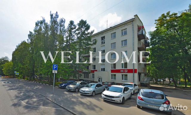 Продам помещение свободного назначения, 353 м²