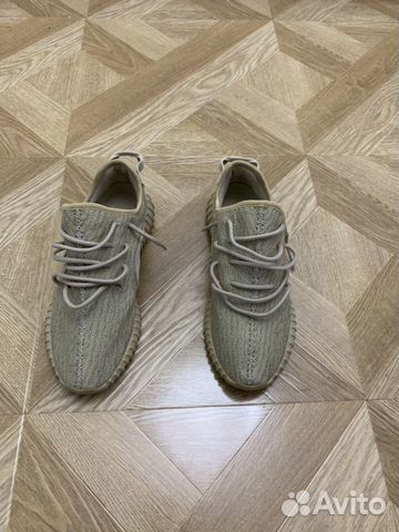 yeezy boost 350 v1 oxford tan