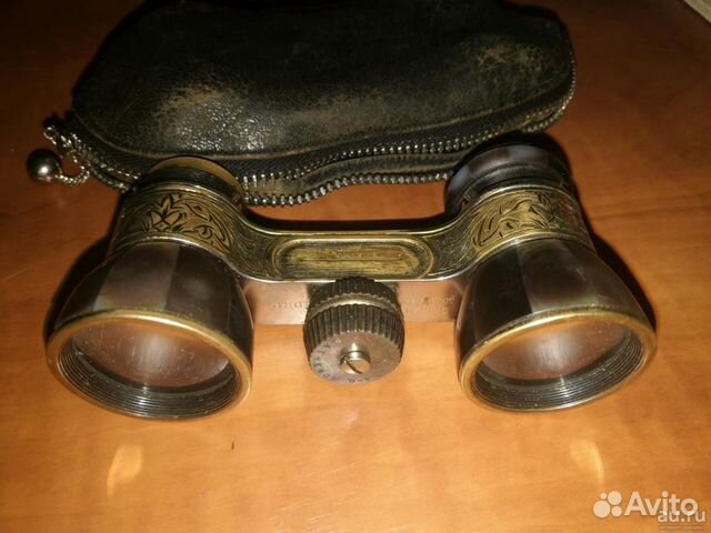 Бинокль Emil Busch Multinett перламутр Германия