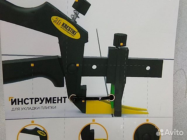 Пистолет для свп зажимов Пистолет для свп зажимов
