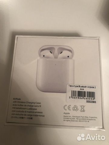Наушники AirPods 2 с функцией беспроводной зарядки