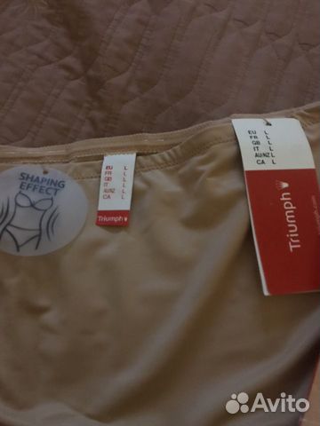 Корсет -утяжка Триумф р.XL,L(48-50-52) Корсет -утяжка Триумф р.XL,L(48-50-52)