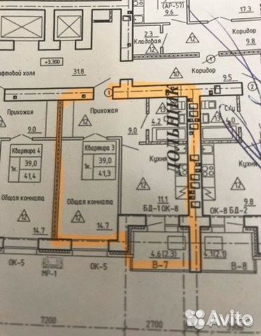 1-к квартира, 42 м², 8/16 эт.