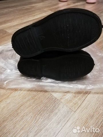 Валенки новые Валенки новые