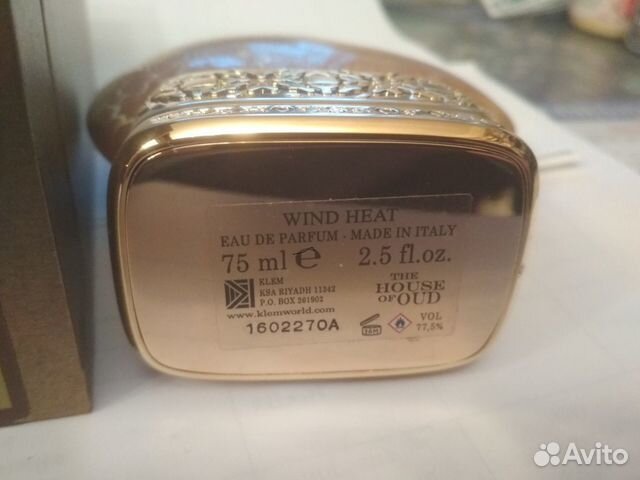 Wind Heat The House of Oud едп 75 мл Wind Heat The House of Oud едп 75 мл