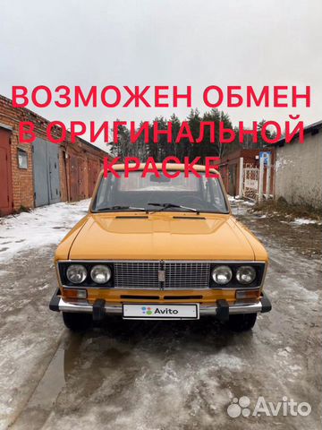 ВАЗ 2106 1.5 МТ, 1985, 49 100 км