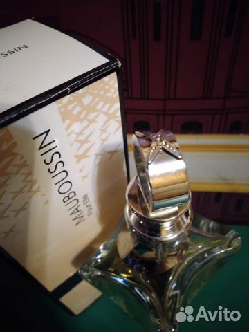 Mauboussin pour elle Mauboussin pour elle