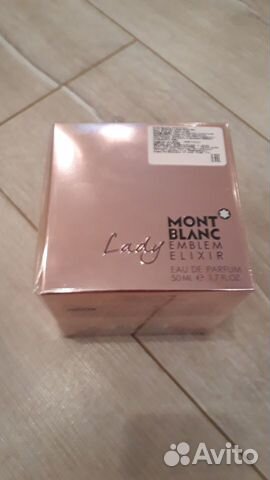 Новые духи Montblanc Lady Emblem Elixir 50мл Новые духи Montblanc Lady Emblem Elixir 50мл