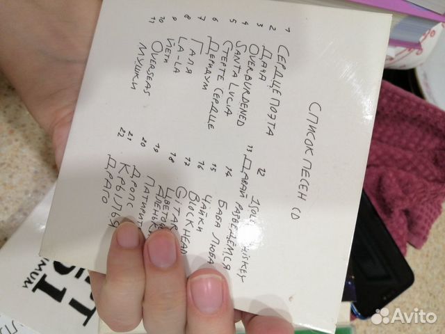 Книги комаровский толле Книги комаровский толле