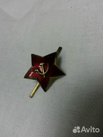 Звезда на пилотку СССР Звезда на пилотку СССР