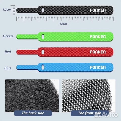 Стяжки для проводов