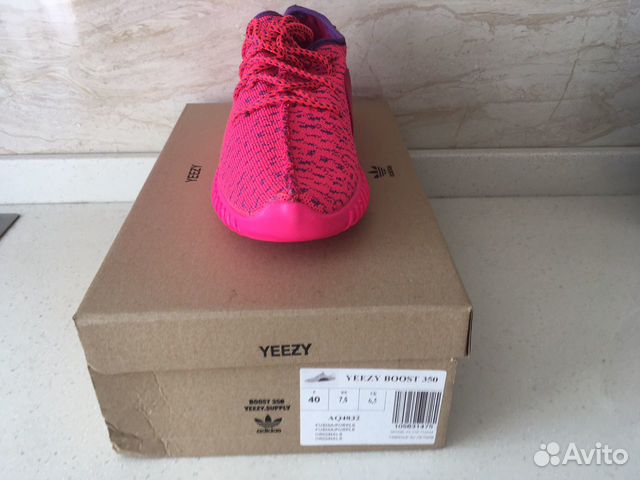 Кроссовки Adidas yeezy boost 350 женские