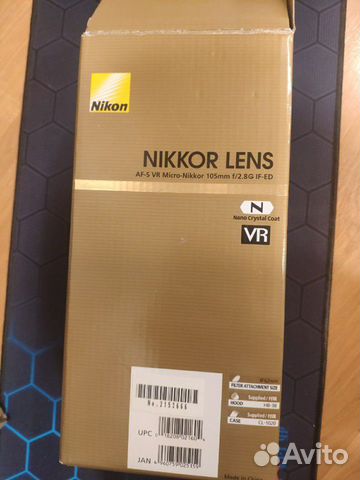 Nikon AF-S Micro Nikkor 105 mm f/ 2.8 G IF ED VR Nikon AF-S Micro Nikkor 105 mm f/ 2.8 G IF ED VR