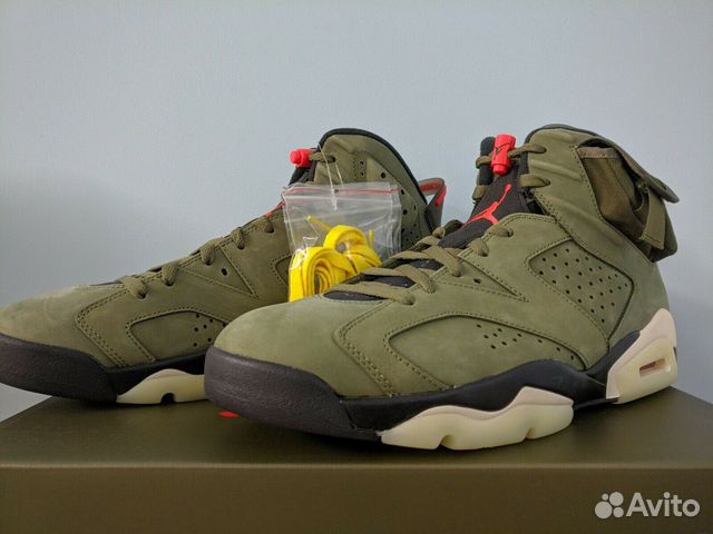 Nike X Travis Scott Air Jordan 6