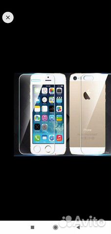 Чехлы на iPhone 6, 7 и защитные стекла Чехлы на iPhone 6, 7 и защитные стекла