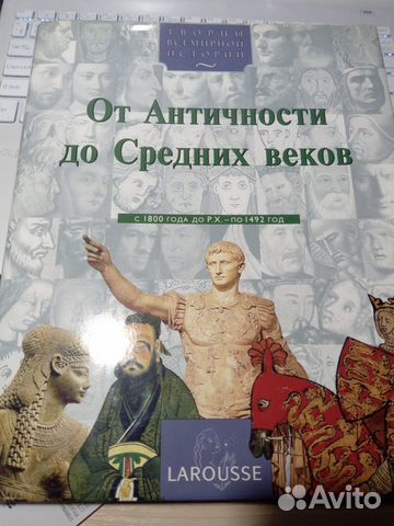 Книга Книга