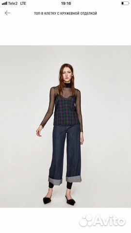 Майка в бельевом стиле Zara M Майка в бельевом стиле Zara M