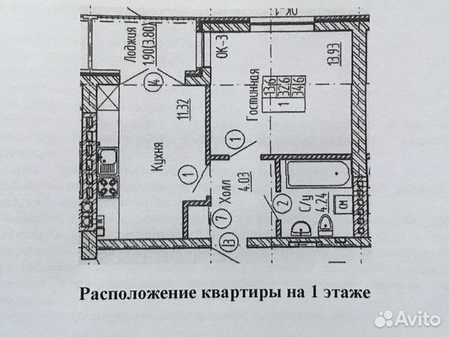 квартира в кирпичном доме Третьяковская 13А