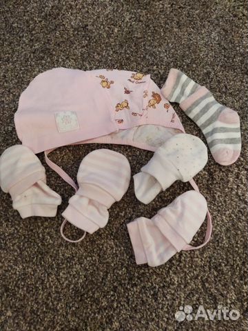 Пакет вещей на девочку