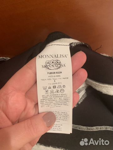 Платье для девочек Платье для девочек