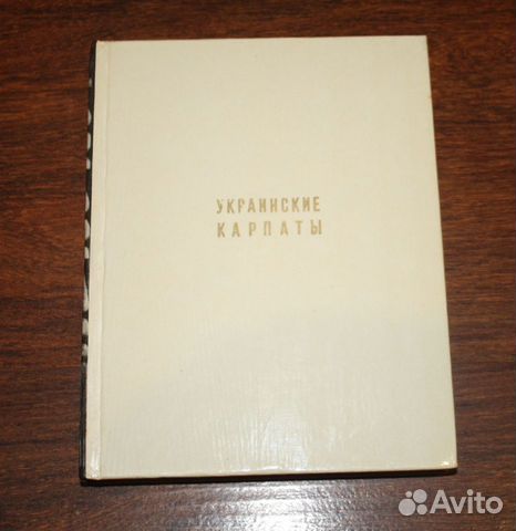 Книги по культуре, театру, актёрству, архитектуре Книги по культуре, театру, актёрству, архитектуре