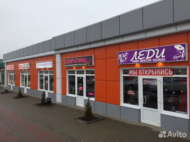 Шебекино ржевское шоссе 16. Магазин золото шебекино. 29а. Ржевское шоссе 20 шебекино. Шебекино ржевское шоссе.